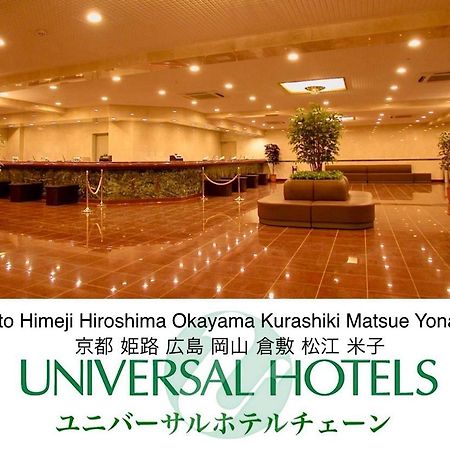 Kurashiki Ekimae Universal Hotel Dış mekan fotoğraf
